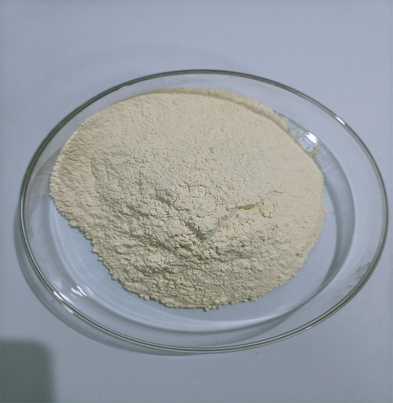 三氧化二钐 纳米氧化钐;三氧化二钐;Sm2O3;