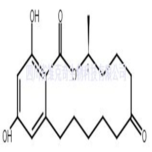 玉米赤霉酮  CAS号：5975-78-0