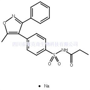 帕瑞考昔钠  CAS号：198470-85-8