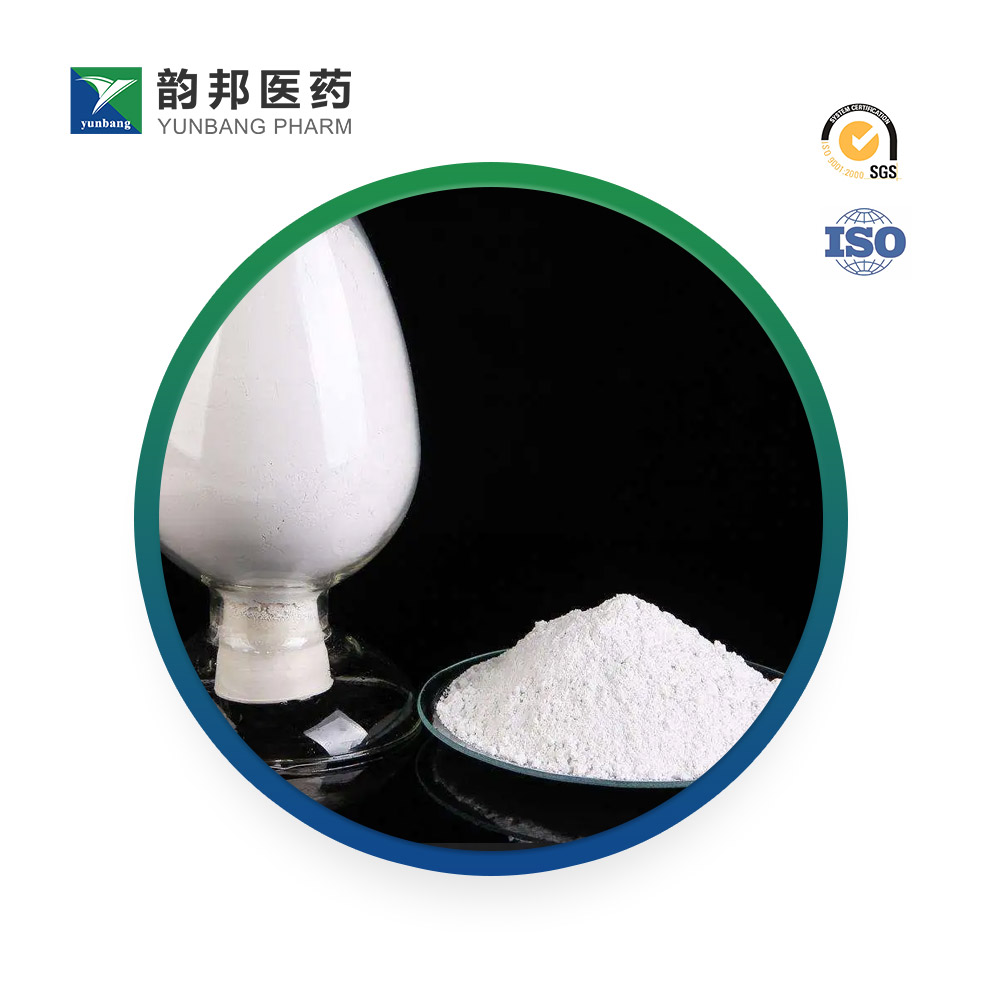 3-(N-吗啉)-2-羟基丙磺酸钠盐