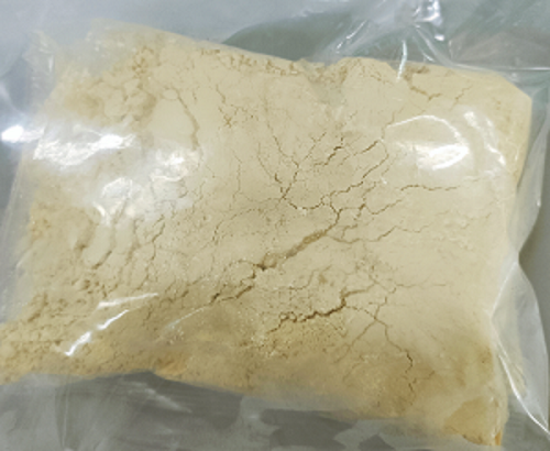 3-甲酰基-6-甲氧基色酮 42059-79-0