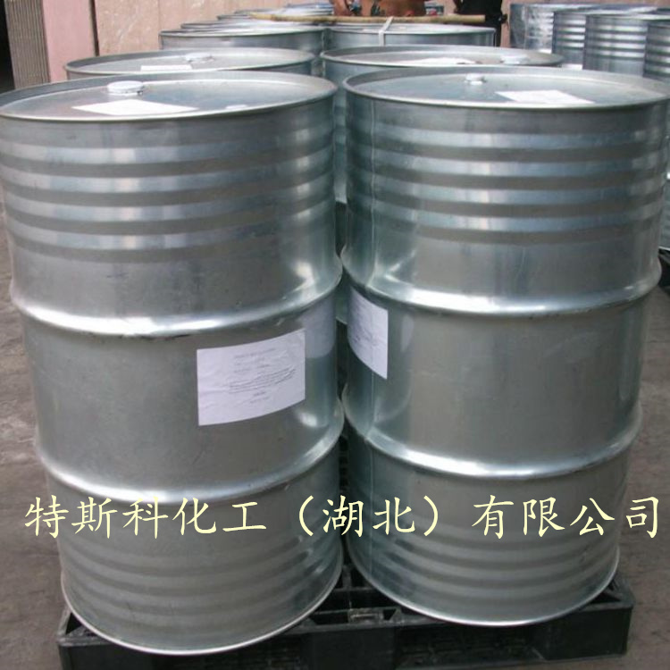 2-甲基丁酸丁酯