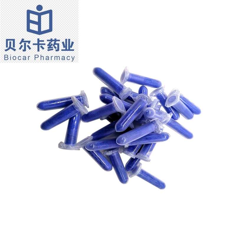 120788-07-0；sulopenem;硫培南；CP-70429原料药