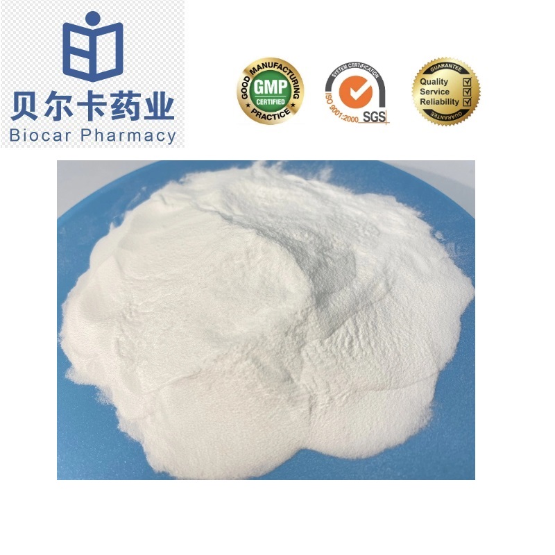 432001-19-9；TTI-101；C188-9?原料药