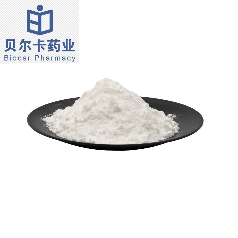 1570231-89-8；APG-1387原料药