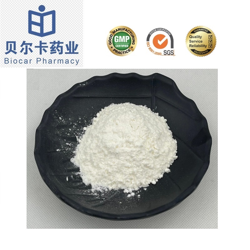 1423715-37-0；Seclidemstat；SP-2577原料药