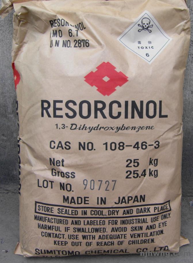 间苯二酚进口原装优级品