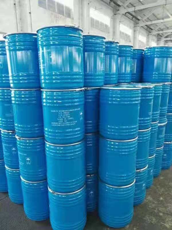 保险粉1.jpg 保险粉1.jpg