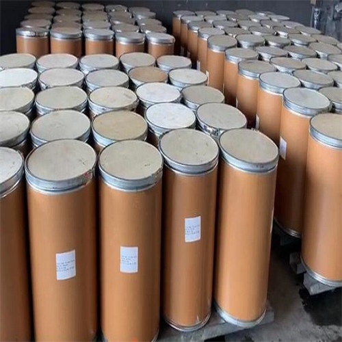 虫螨腈   河北独领国际独家供应