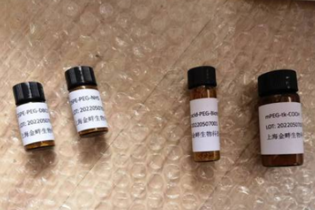 DBCO-peg-crgd 二苯基环辛炔-聚乙二醇-cRGD肽 点击化学PEG偶联多肽