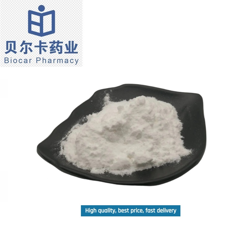 1332881-26-1 Sabizabulin VERU-111原料药