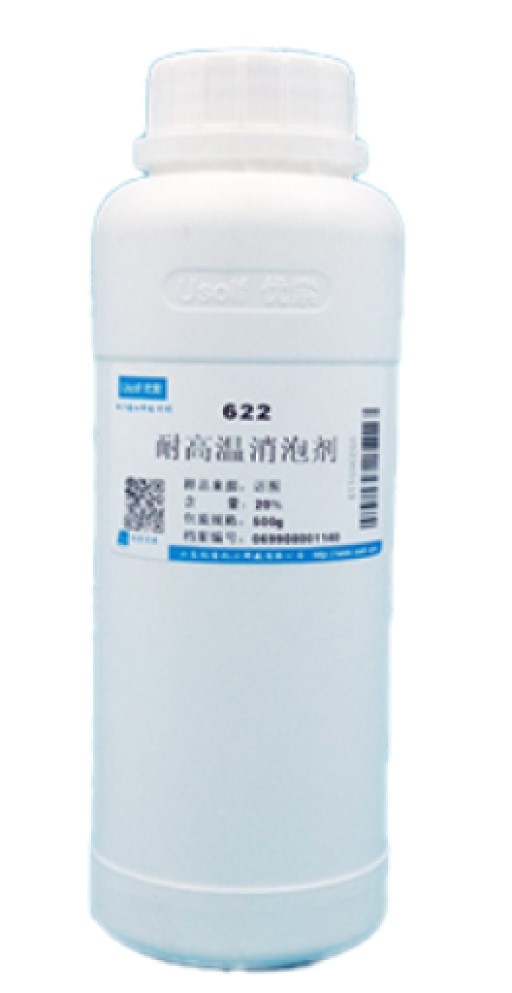 消泡剂，油性消泡剂，磷酸三丁酯，消泡王