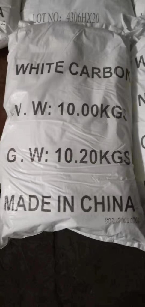 白炭黑，沉淀法白炭黑，气相法白炭黑