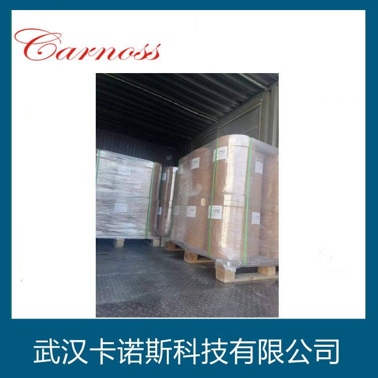 4-吗啉乙酸盐酸盐