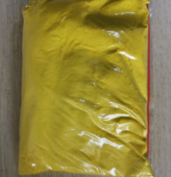 丙硫异烟胺专业技术人员提供售后服务  放心采购 安心使用 质量问题包退包换