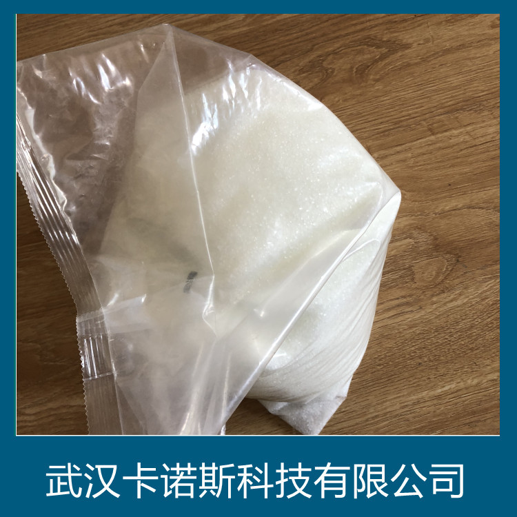 6-氨基-2-氯-5-硝基吡啶