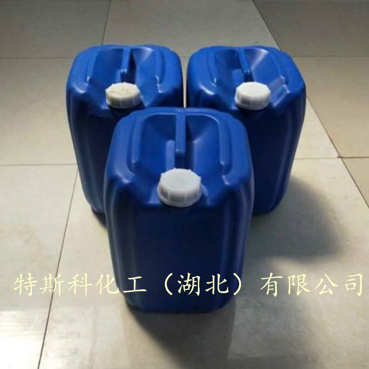 γ-氯丙基甲基二乙氧基硅烷