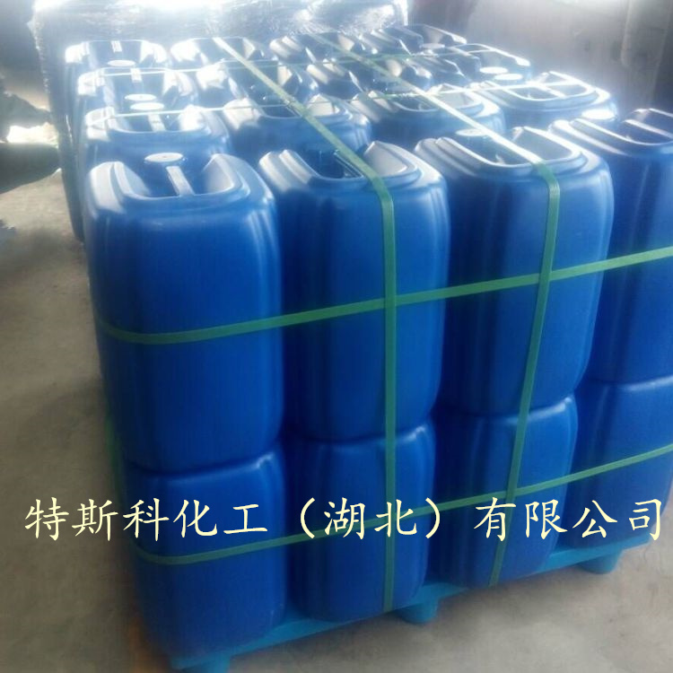 2-(3,4-环氧环己基)乙基三甲氧基硅烷