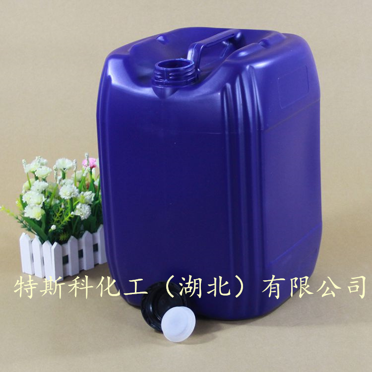 异辛基三乙氧基硅烷