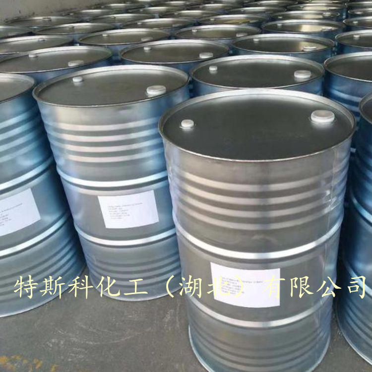 十八烷基三甲氧基硅烷