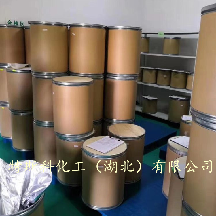 紫外线吸收剂UV-1577