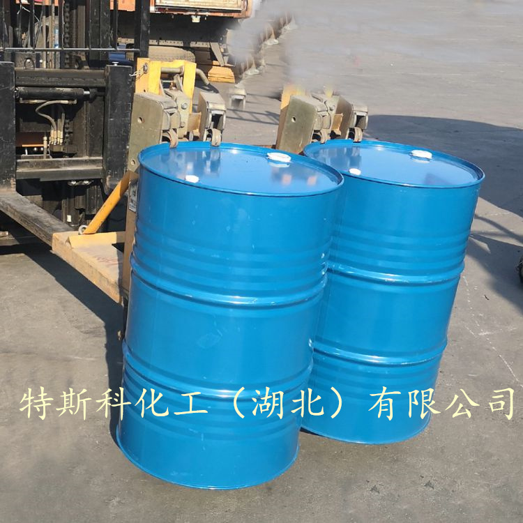 紫外线吸收剂UV571