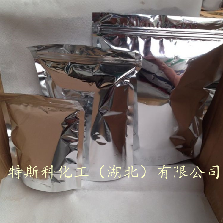 L-抗坏血酸硬脂酸酯