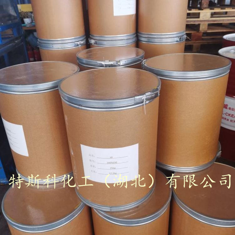 季戊四醇二硬脂酸酯