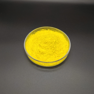 厂家优势现货 2-氨基-5-氯-2'-氟二苯甲酮 99% | 氟氨基酮