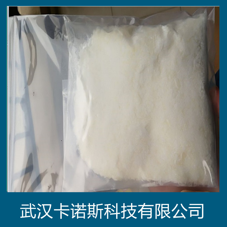 Boc-α-膦酰基甘氨酸三甲酯