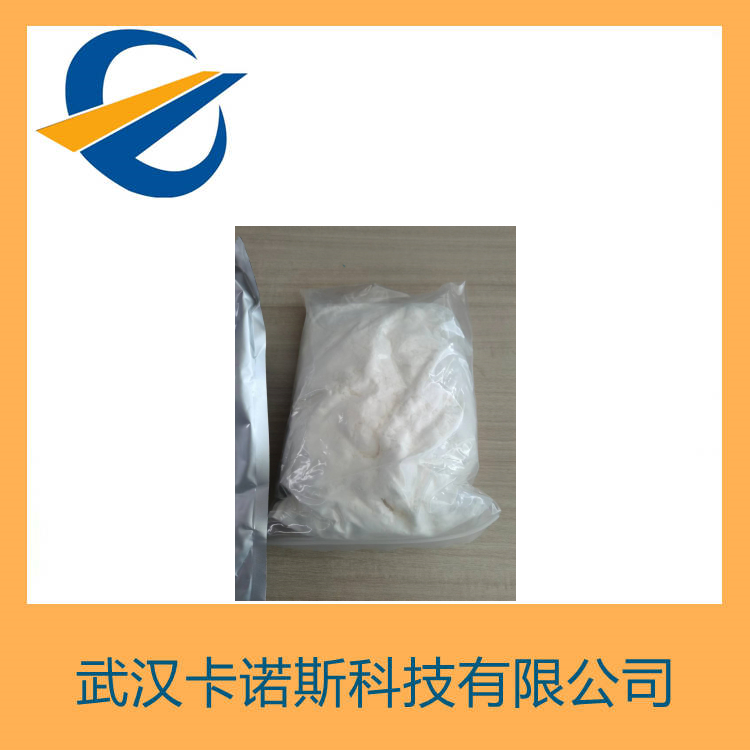 D(-)-对羟基苯甘氨酸