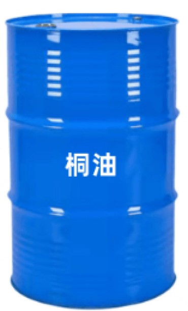 桐油 工业级桐油 