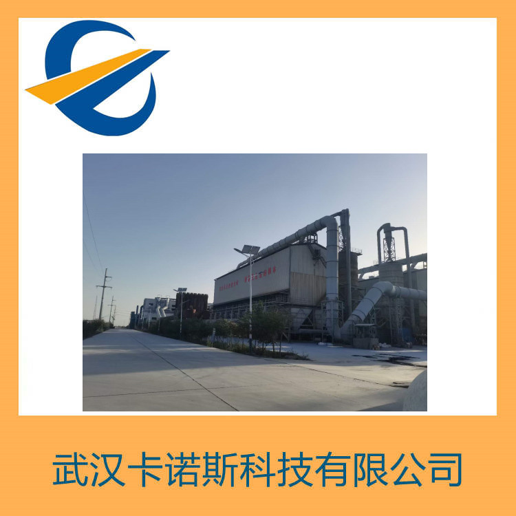 N-Boc-L-叔亮氨酸