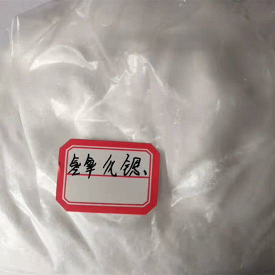 氢氧化锶 cas：18480-07-4