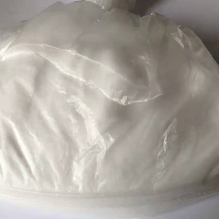 氢氧化锶 cas：18480-07-4