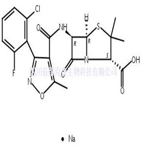 氟氯西林钠  CAS号：1847-24-1