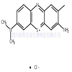 甲苯胺蓝O  CAS号：92-31-9