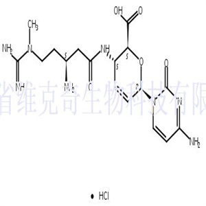 灭瘟素S盐酸盐  CAS号：3513-03-9