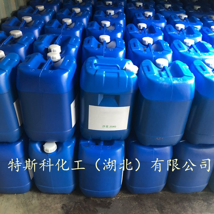 2,5-二甲氧基苯乙酮