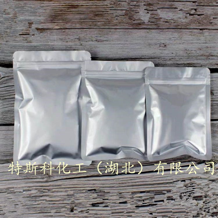 2-氯代-4'-氟苯乙酮