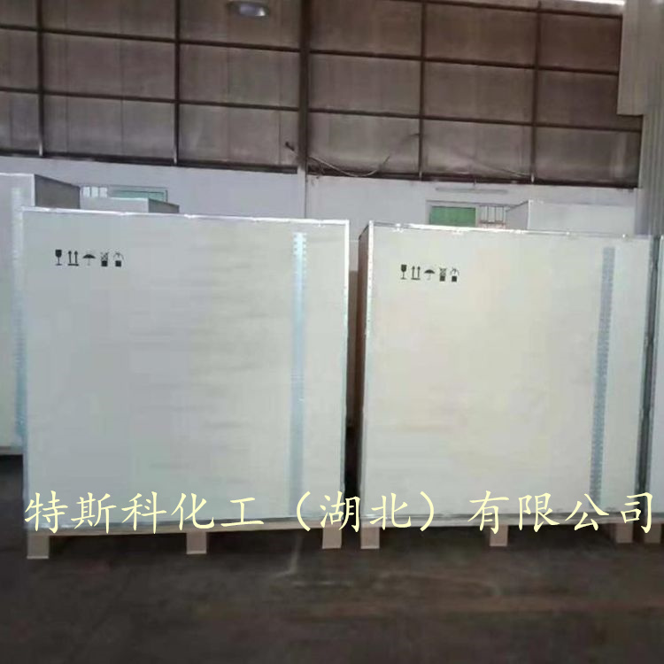 2-氯代-4'-氟苯乙酮