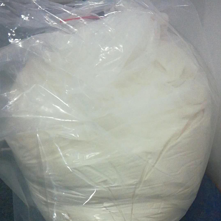 十二烷二元醇 量大从优