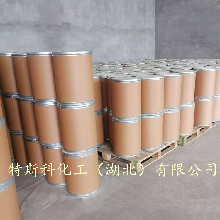 4'-甲氧基苯丙酮