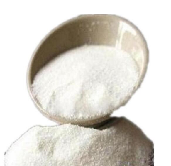 161713-86-6-葡萄糖基橘皮苷化学试剂化工原料工厂现货供应