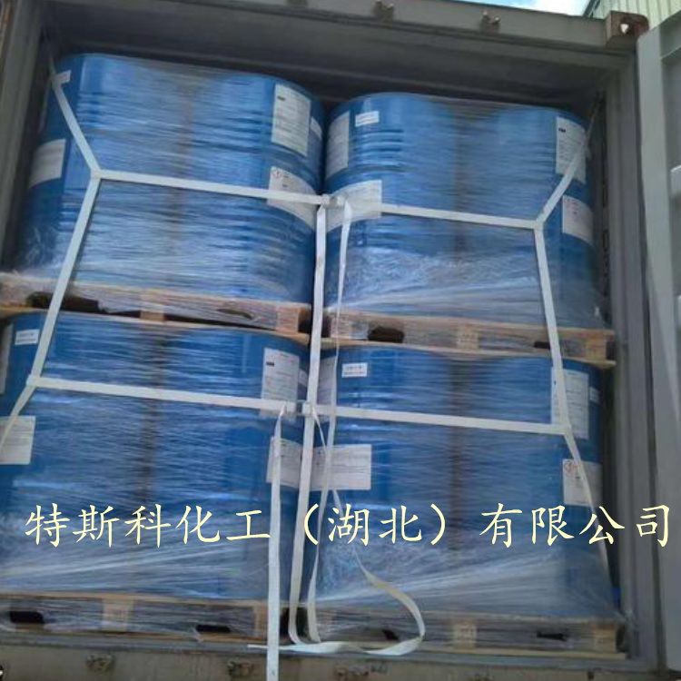 1-丁基-2-吡咯烷酮