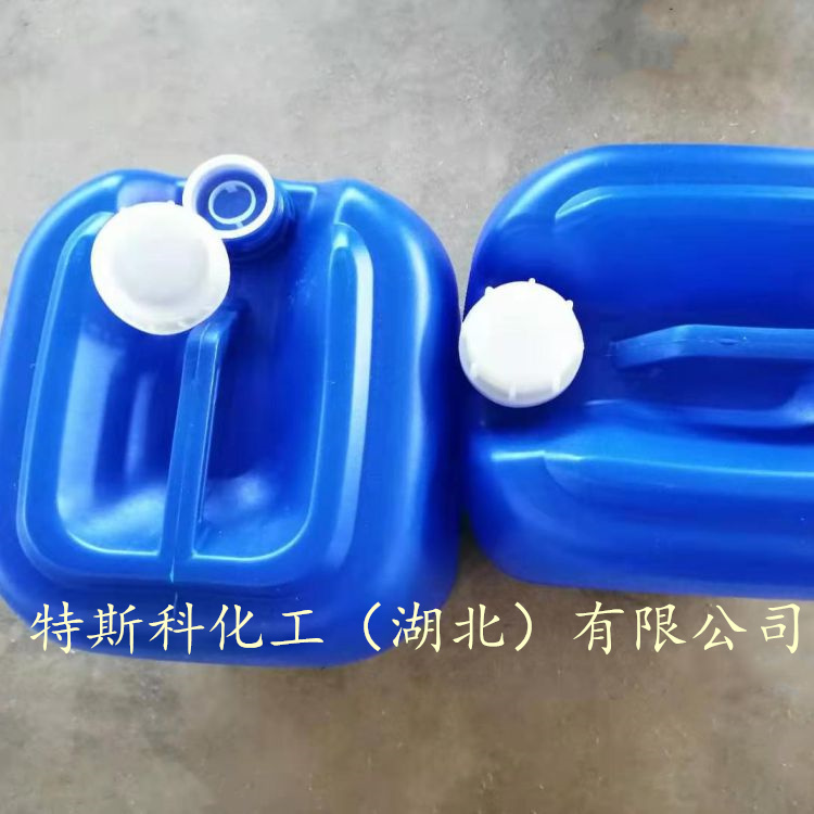 1-丁基-2-吡咯烷酮