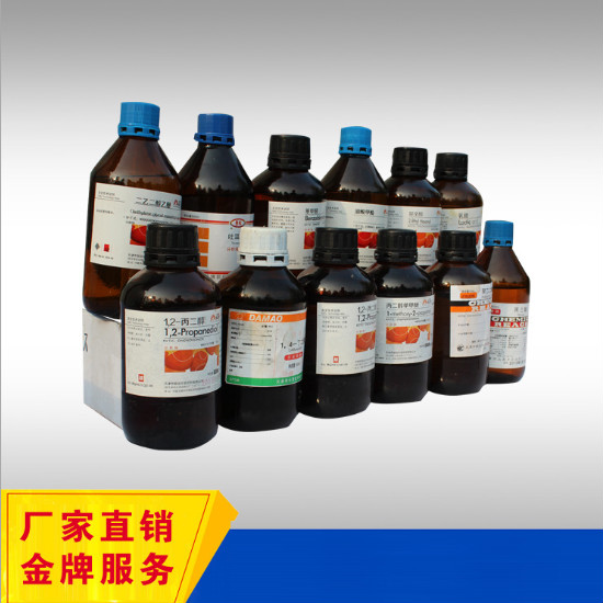 2,3-丁二醇  cas:513-85-9