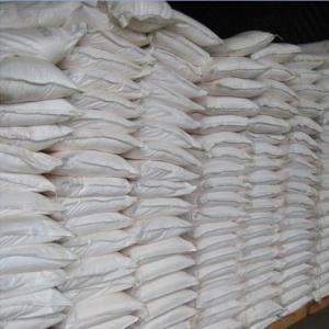 氟硅酸钠生产厂家