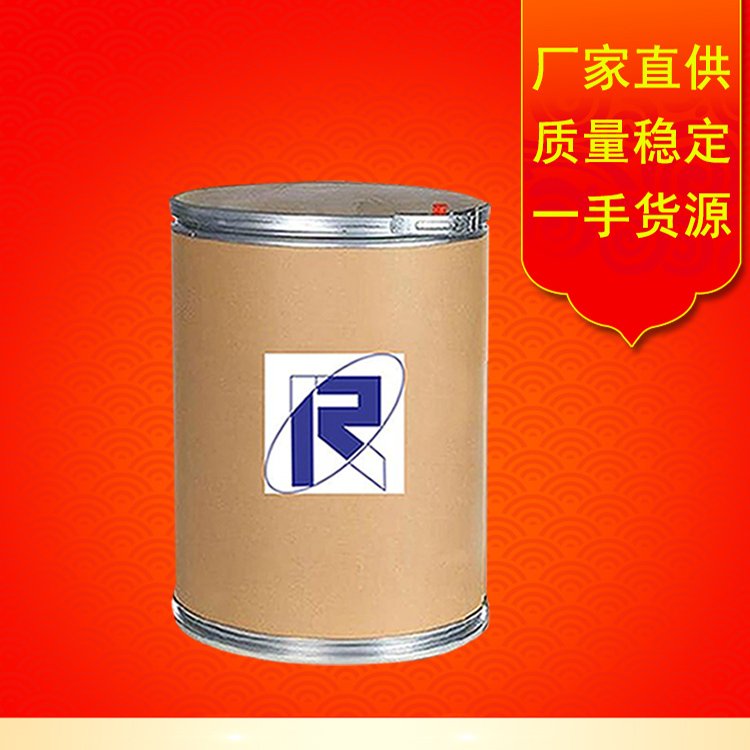 乙二胺四乙酸二钠