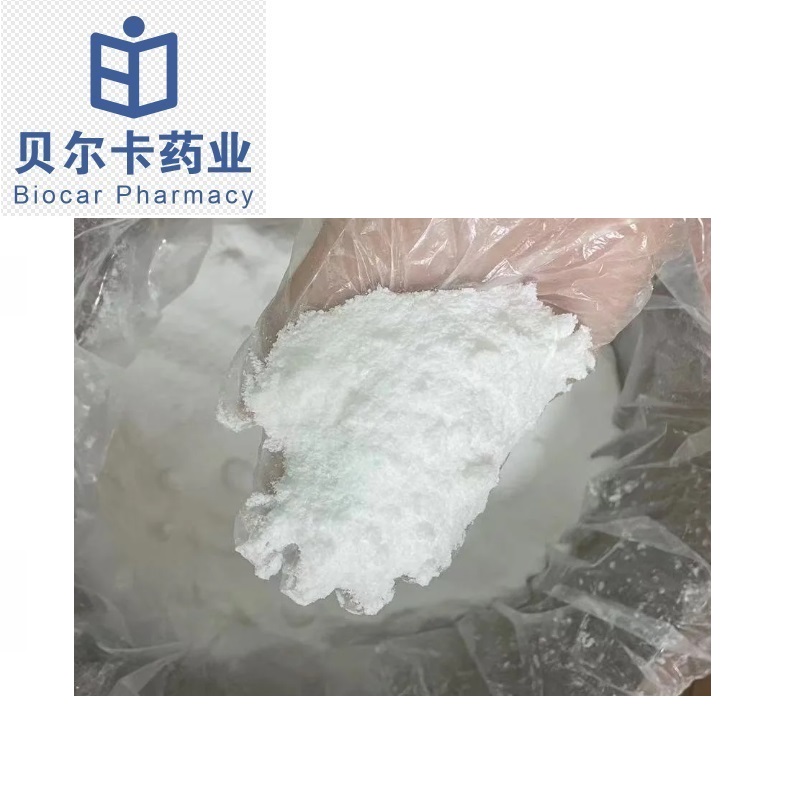 1143532-51-7 Capivasertib原料药